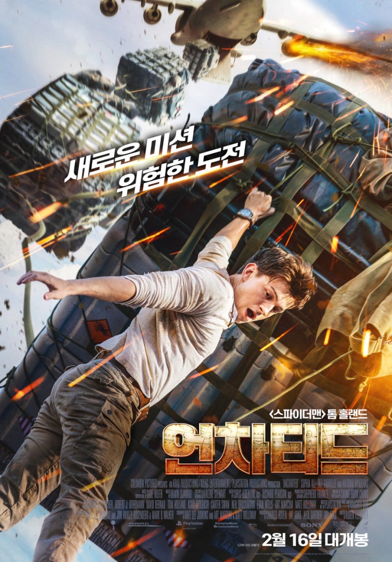 CGV일산(4관) 이미지