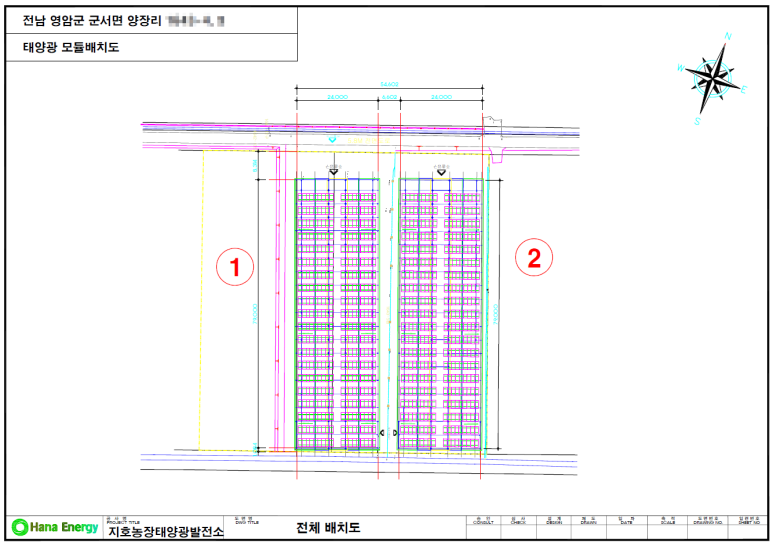 소명이엔지 이미지