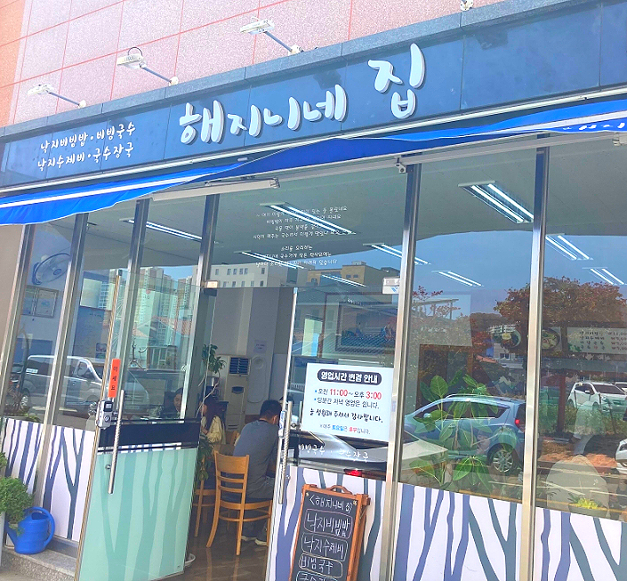 카페 지니네 이미지