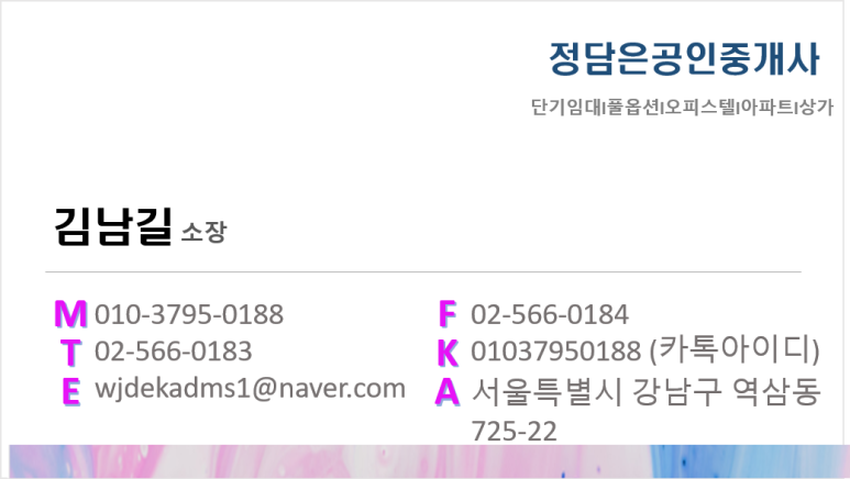 지에이치하우스 이미지