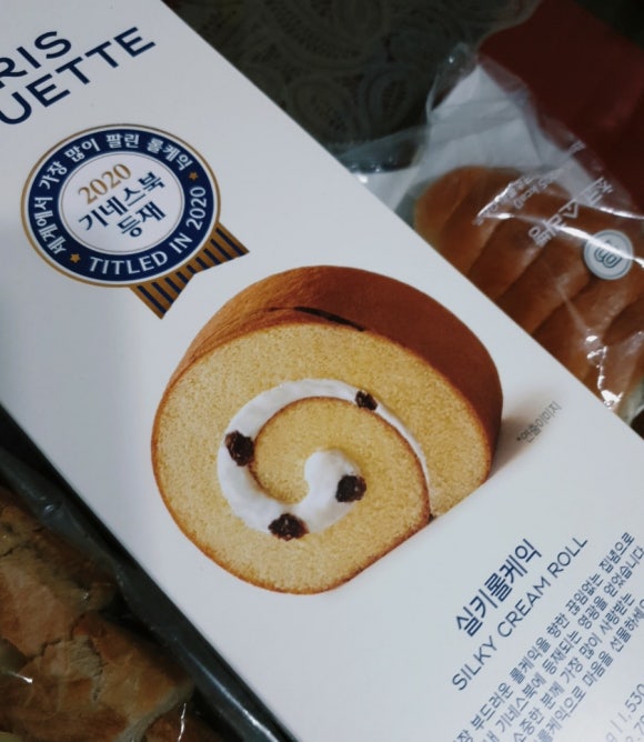 파리바게뜨 권곡점 이미지