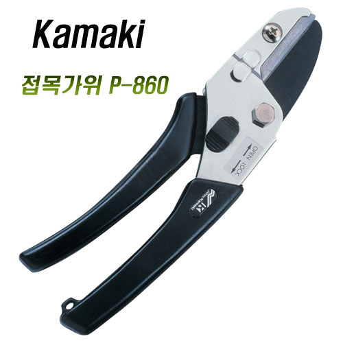 대일농원 이미지