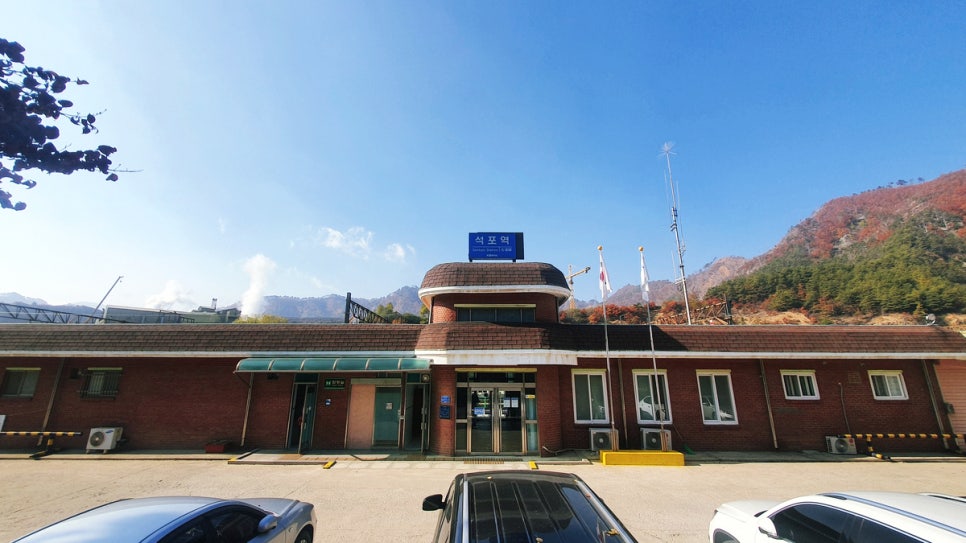 주식회사 깐부 이미지