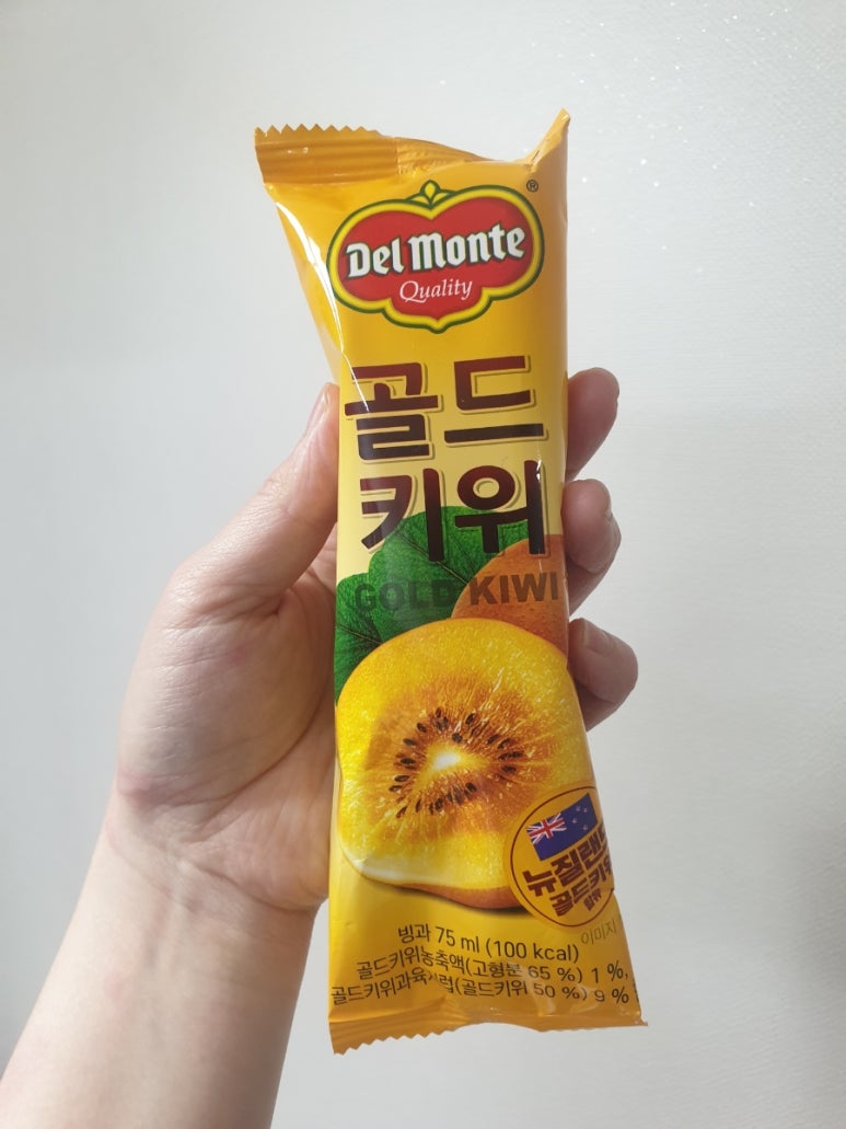 고홈푸드 이미지
