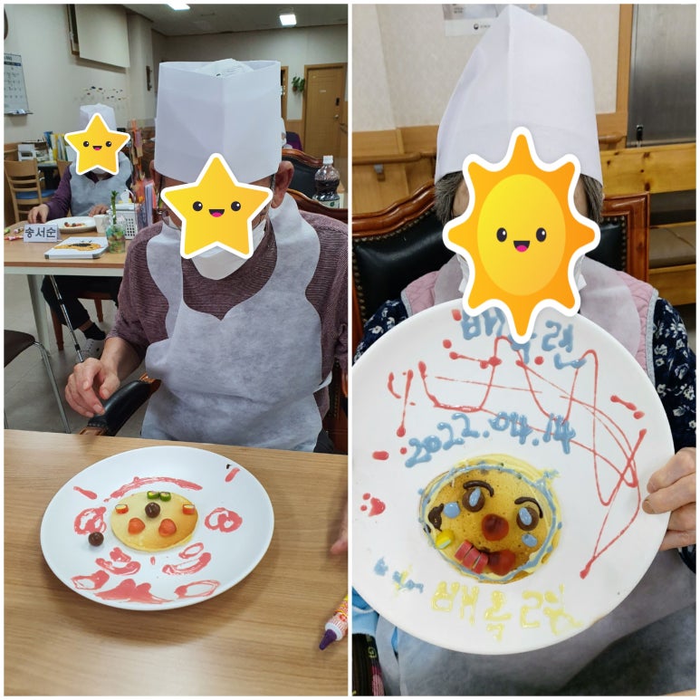 (주)무지개케어스 이미지