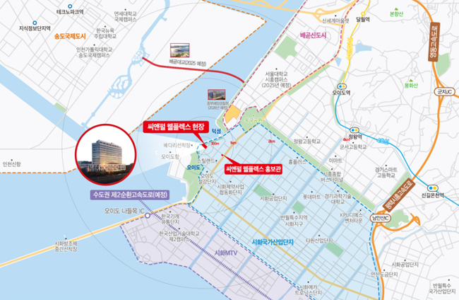 웰플렉스 이미지