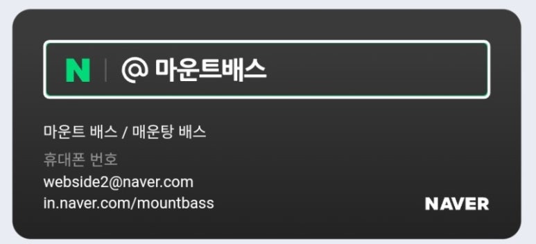 낙동강MX 이미지