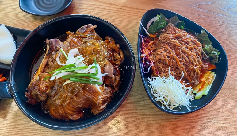 마왕족발경산 이미지