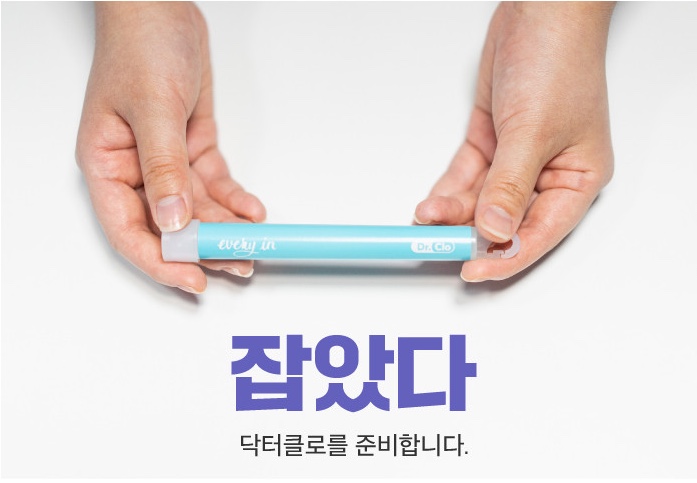 주식회사 엔오엔 이미지