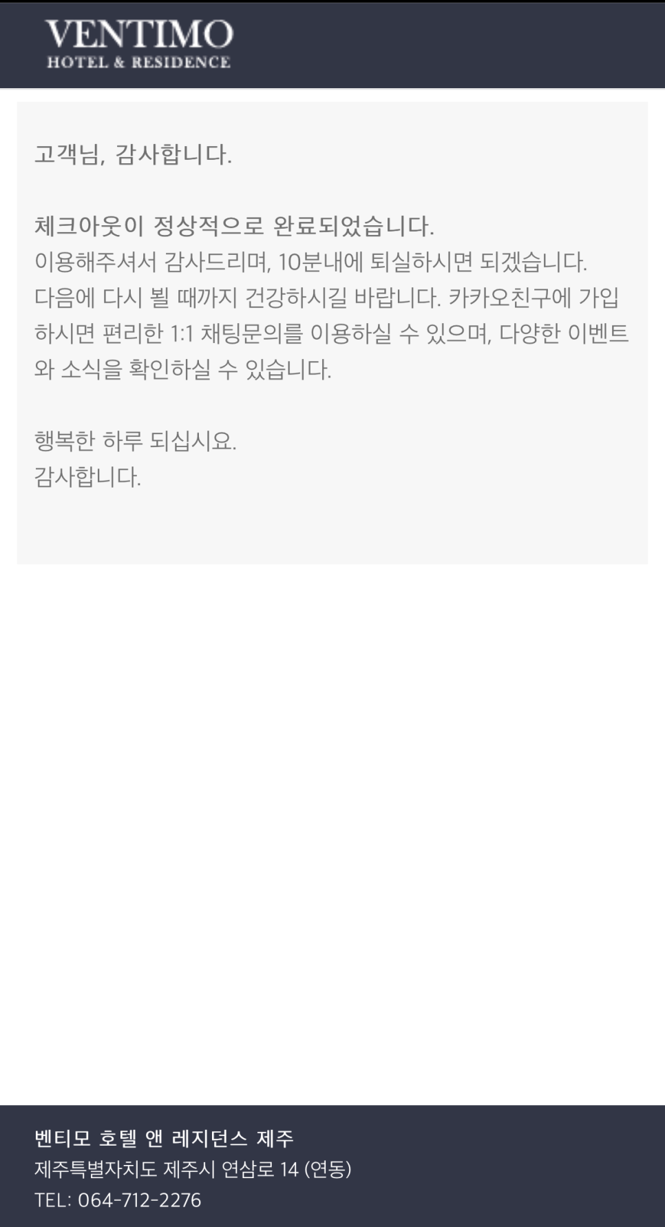 트윈모바일 이미지