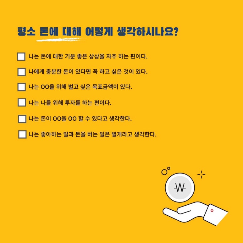 달빛책방달빛북스 이미지