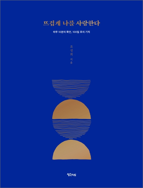 필다방 이미지