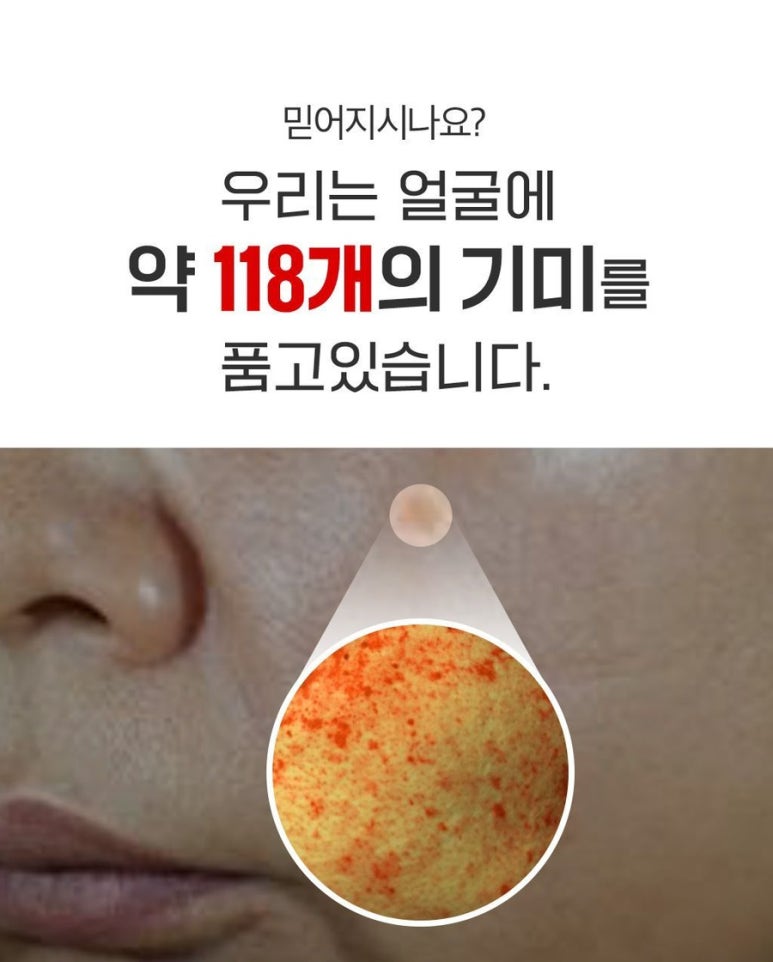 그린팩토리 주식회사 이미지