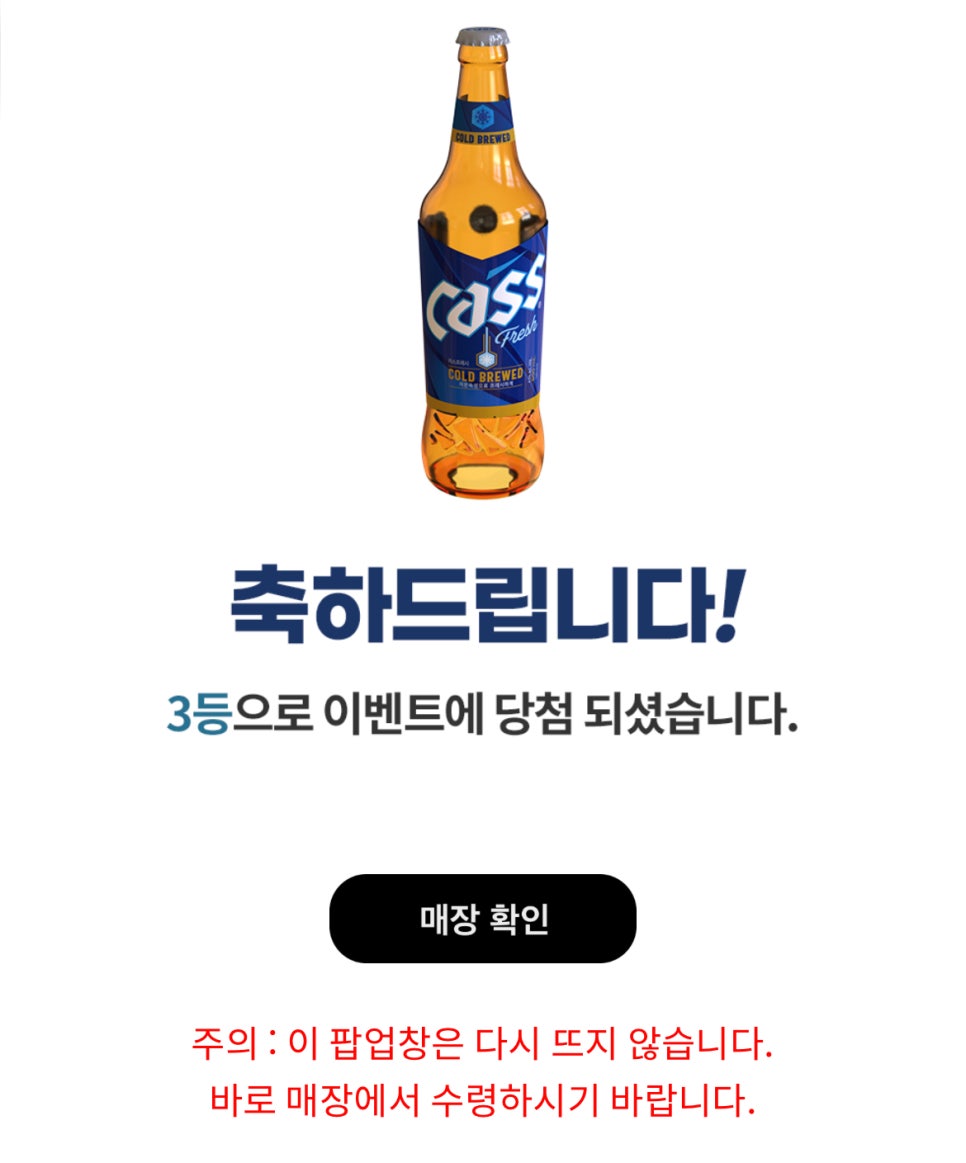 태평양수산 이미지