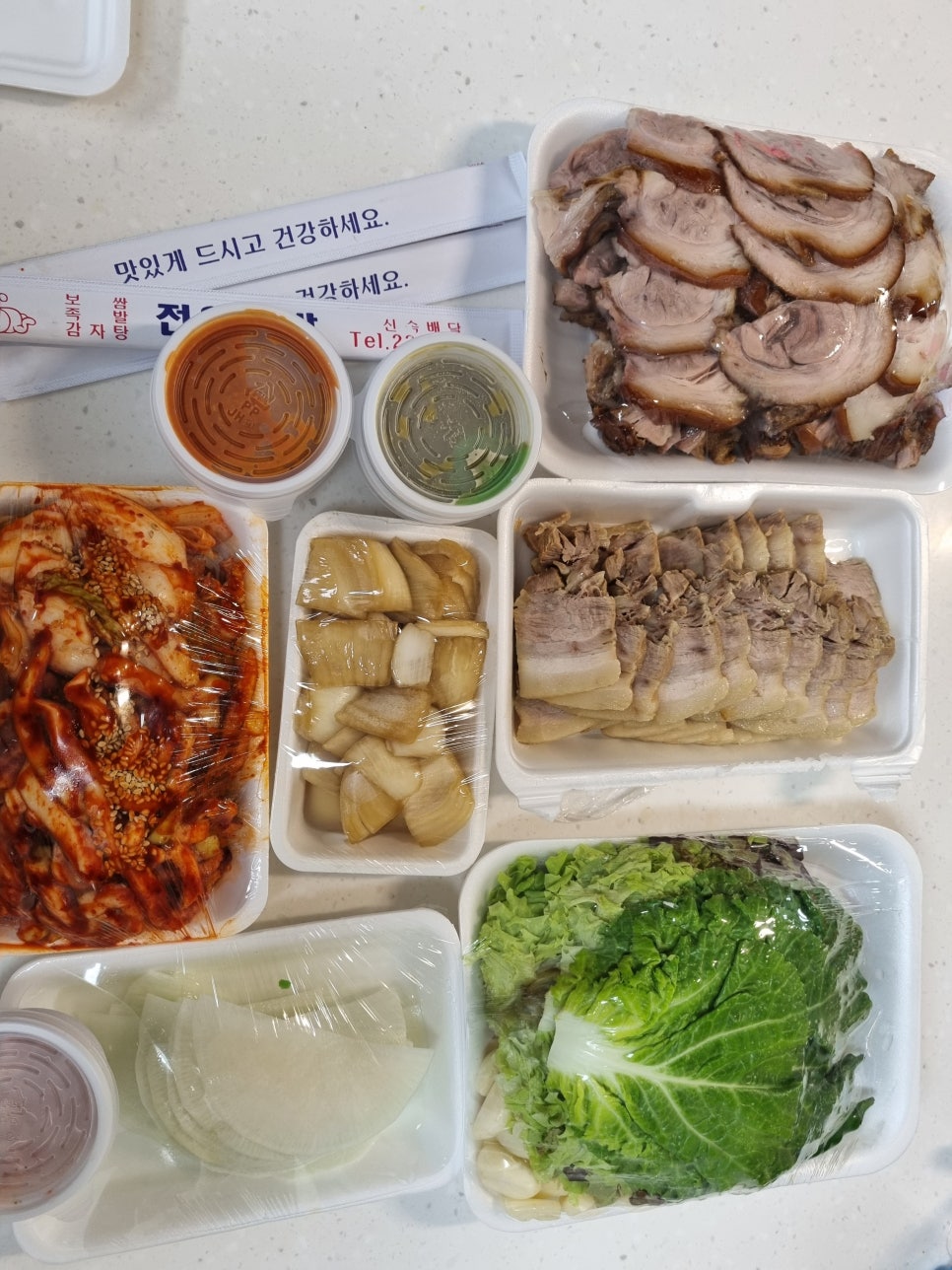 전원족발 이미지