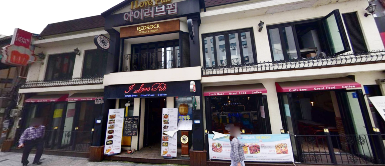 신라스테이펍 이미지