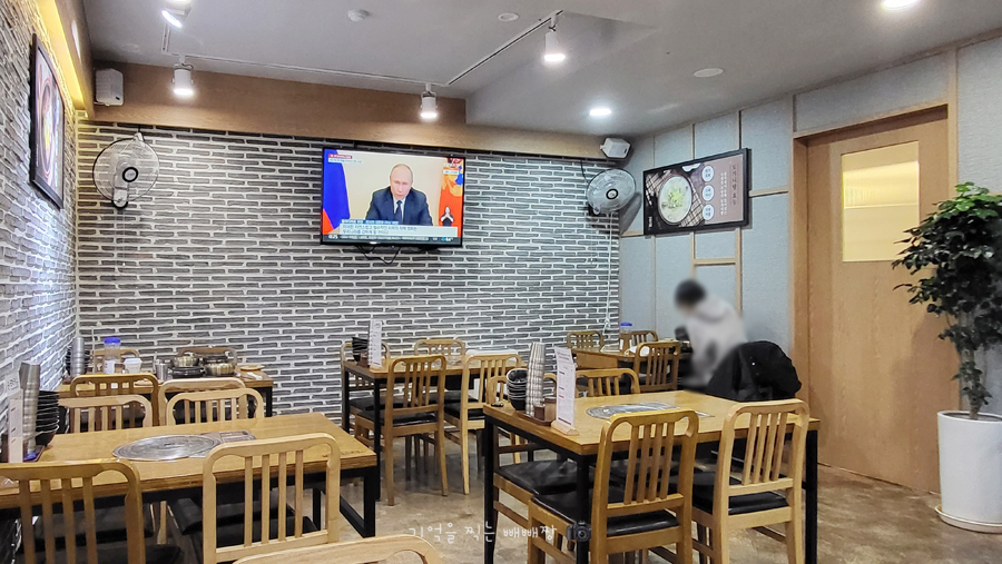 청년나주곰탕 이미지