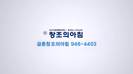 (주)예림디자인 이미지