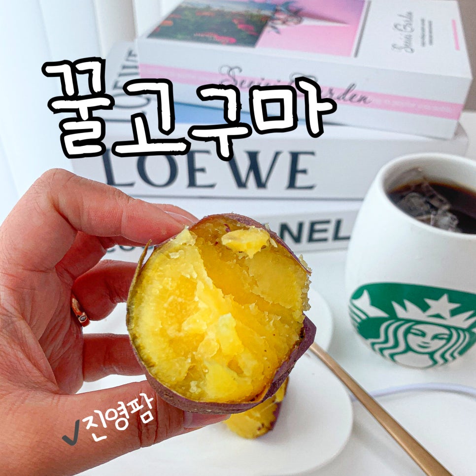 진영팜 이미지