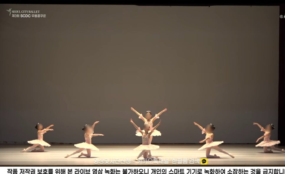 노블발레무용학원 이미지