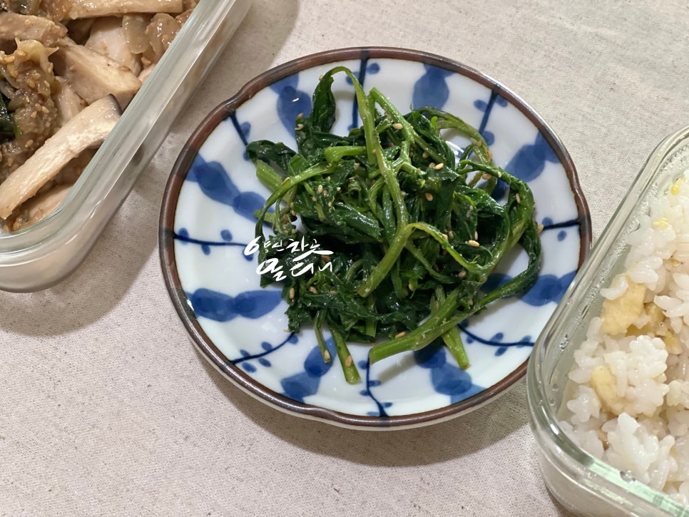 배드버터 이미지