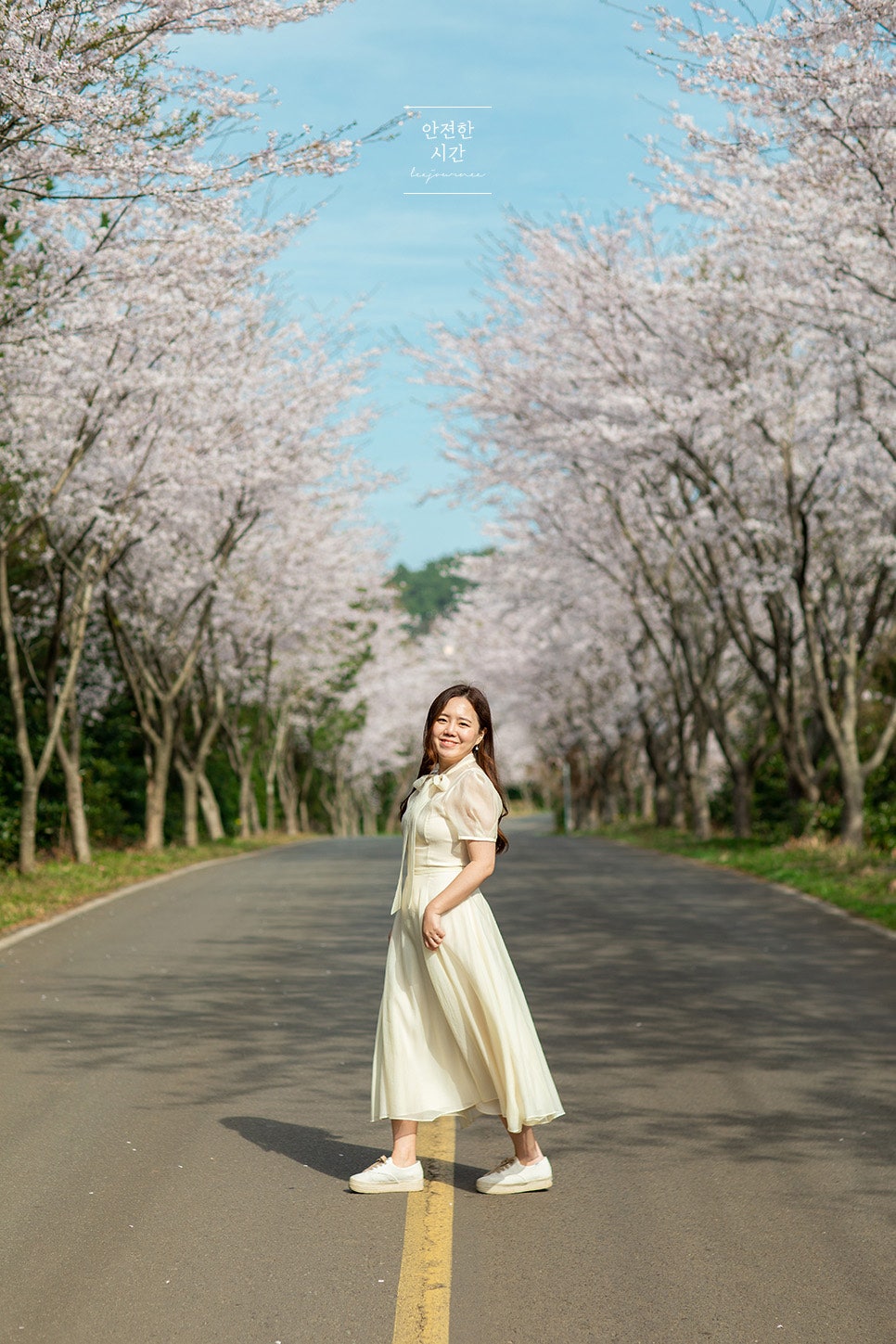 바이앤유 이미지