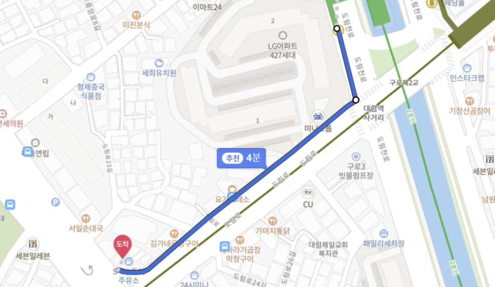 원탑주유소 이미지