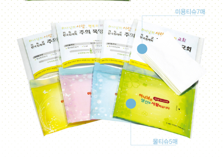 모아판촉 이미지