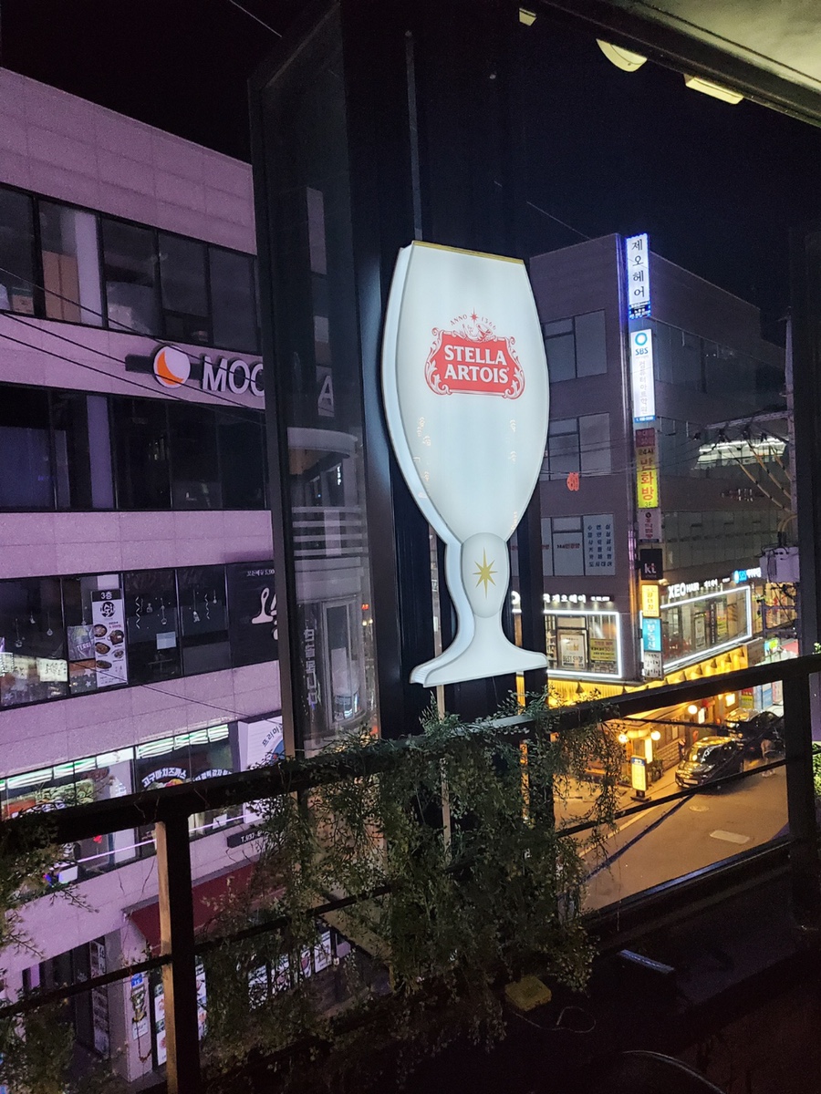 새마을클린 이미지