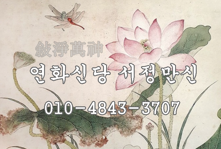 오포주유소 이미지