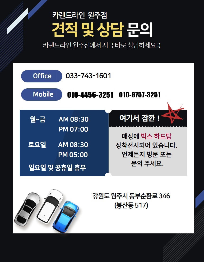 정선세라믹 이미지