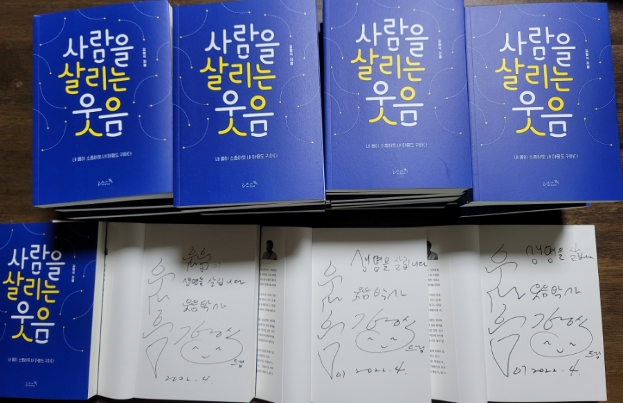 목송산업개발(주) 이미지