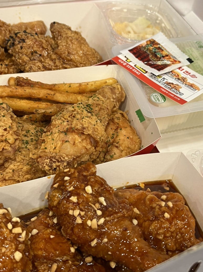 김스타치킨사수점 이미지