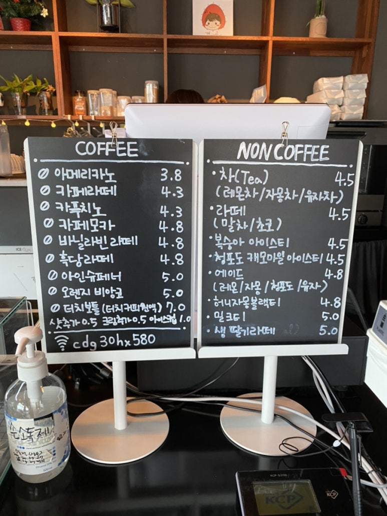 혜다방 이미지