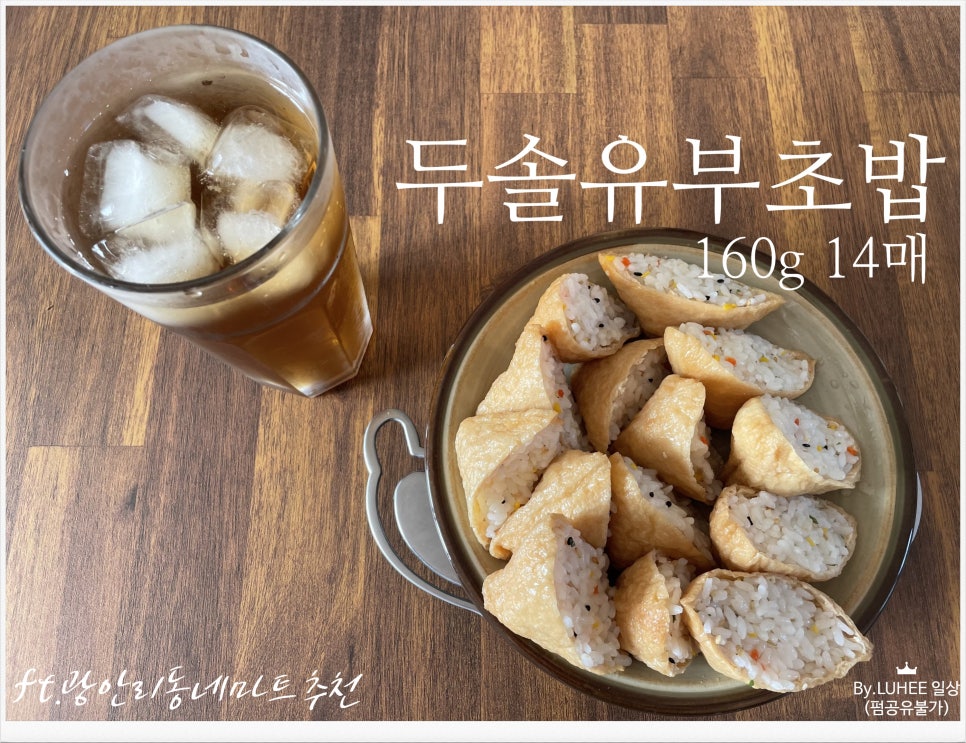 쌍용할인마트 이미지