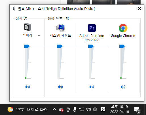 원사운드 이미지