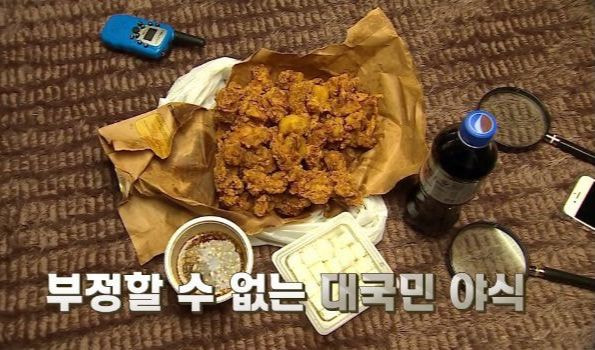 노랑통닭광주 이미지