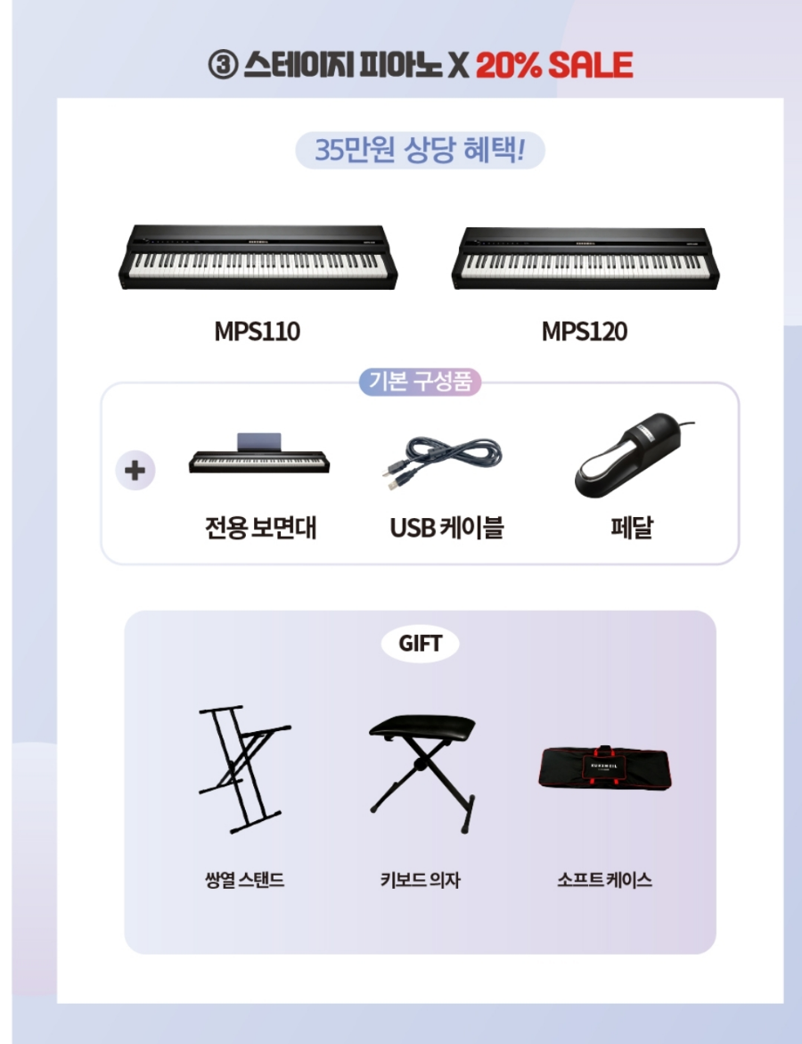 고은피아노 이미지