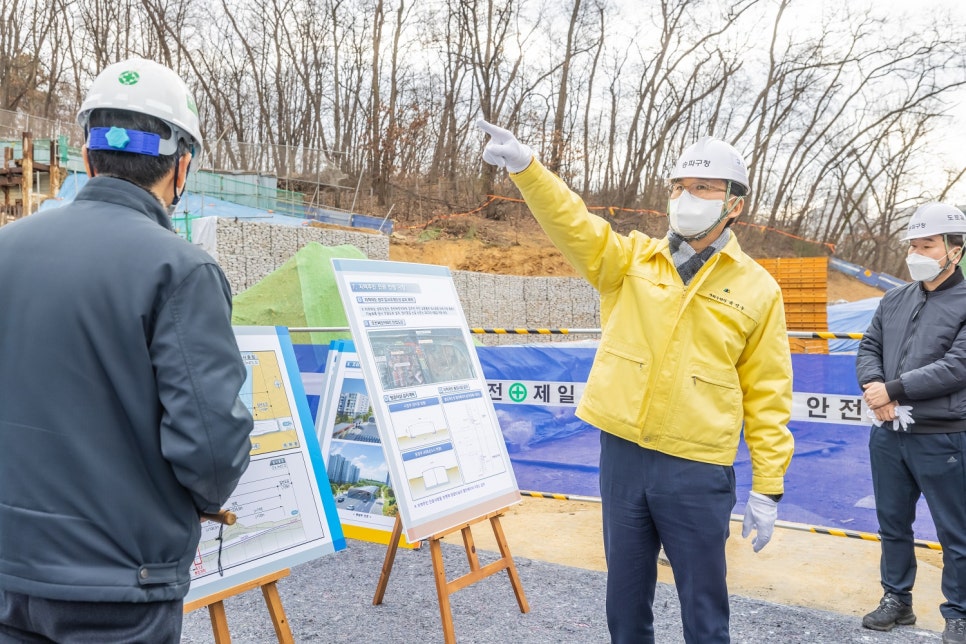 구립송파노인요양센터 이미지