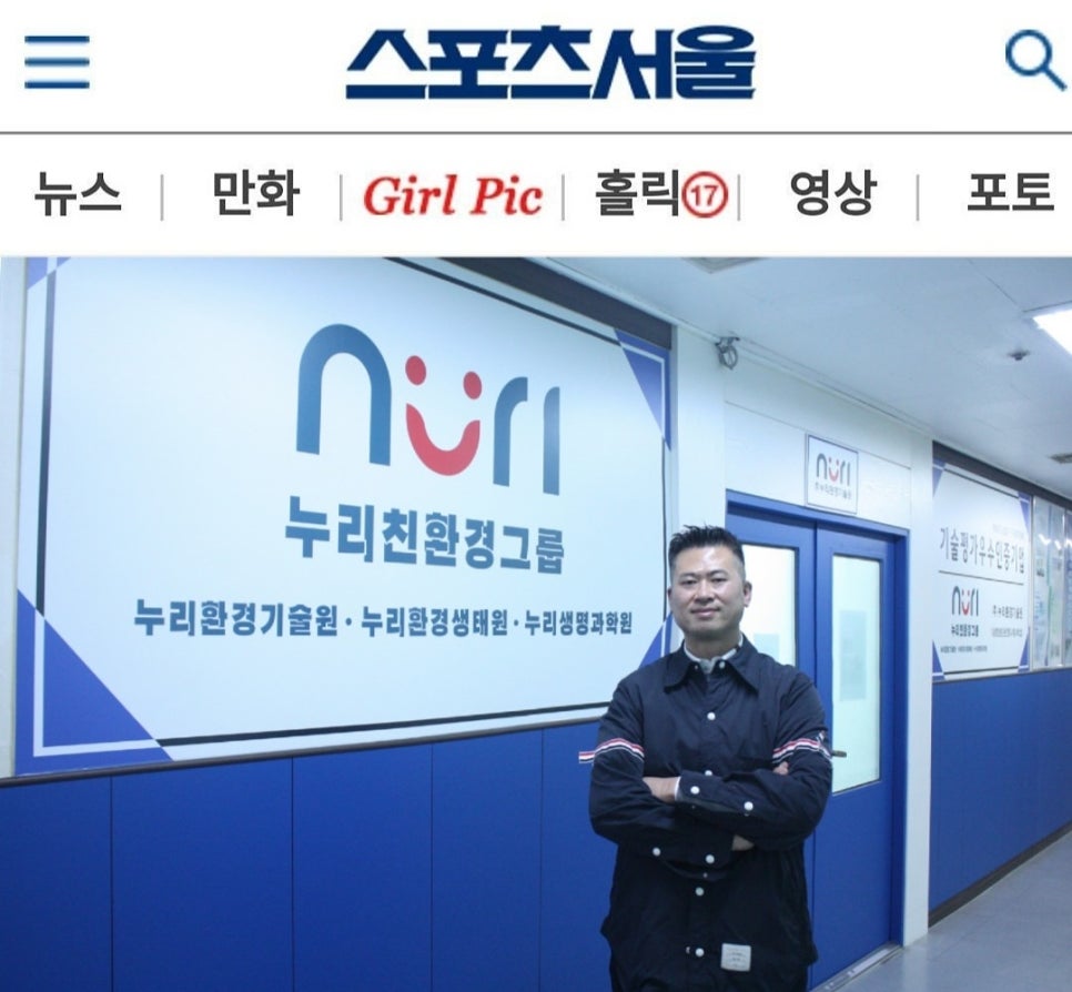 대지개발(주) 이미지