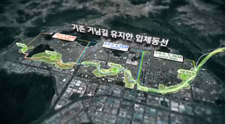 거림건축사사무소 이미지
