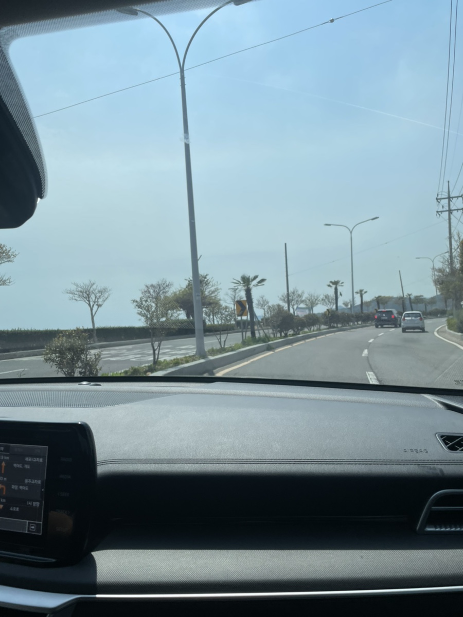 백야도 손두부 이미지
