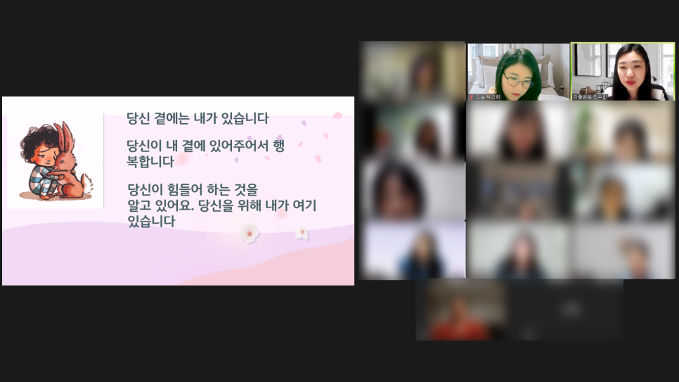 필다방 이미지