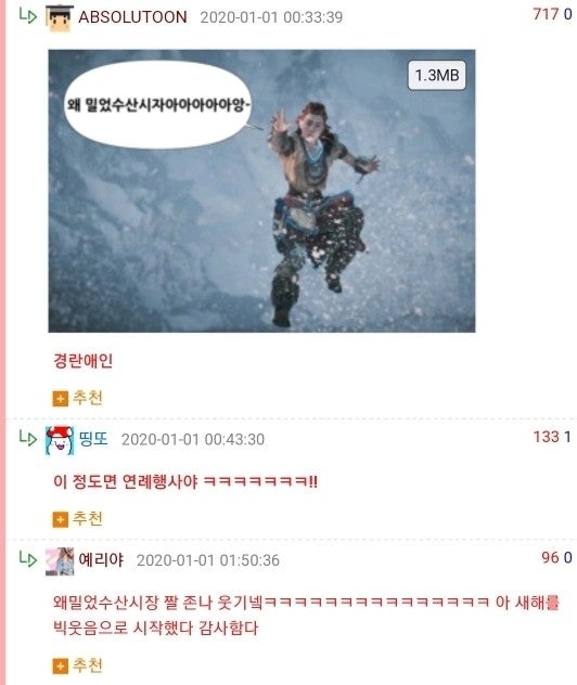 수영수산 이미지