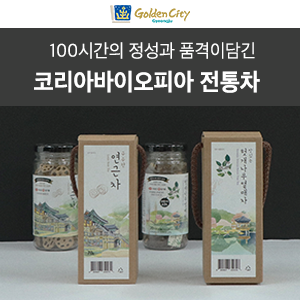 코리아 바이오피아 이미지