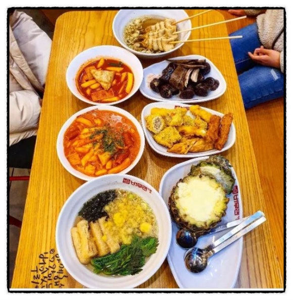 분식먹는날 이미지