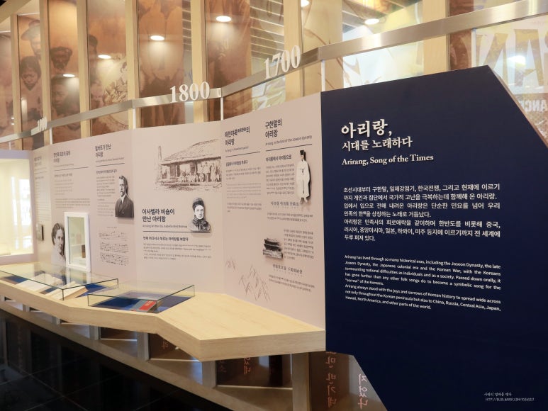 구구아리랑 이미지