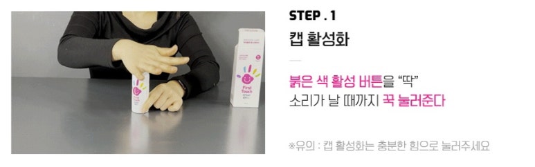 주식회사 엔오엔 이미지