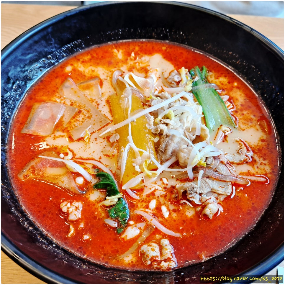 라홍방 마라탕 문수점 이미지
