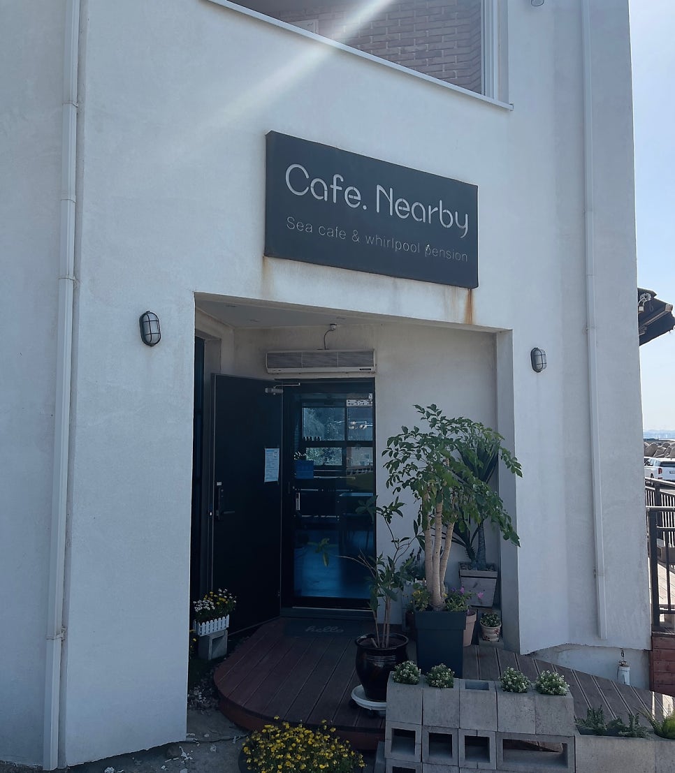 니어바이 카페(NEARBY CAFE) 이미지